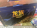 龍族1-3修訂版限量禮盒全套共5冊火之晨曦悼亡者之瞳黑月之潮上中下贈限量書(shū)簽張明信片7張（江南龍族動(dòng)畫(huà)原著(zhù)）人民文學(xué)出版社 曬單實(shí)拍圖