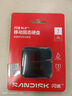 閃迪（SanDisk）ELE 1TB 移動(dòng)固態(tài)硬盤(pán)（PSSD）新元素 type-c接口 小巧便攜手機直連筆記本兩用外接 辦公存儲西數 曬單實(shí)拍圖