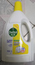 滴露（Dettol）衣物除菌液 消毒液 檸檬3L 99.9%殺菌除螨內衣兒童衣物可配洗衣液 曬單實(shí)拍圖