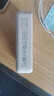 綠聯(lián)【3C認證上飛機】充電寶20000毫安22.5W快充大容量迷你小巧便攜移動(dòng)電源 適用蘋(píng)果17小米華為手機 曬單實(shí)拍圖