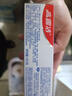 高露潔（Colgate）專(zhuān)效抗牙結石脫敏牙膏留蘭120g 護齦去口臭清新口氣 曬單實(shí)拍圖