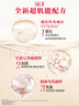 SK-II大紅瓶面霜80g乳液抗皺緊致護膚品套裝禮盒sk2化妝品生日禮物女 曬單實(shí)拍圖