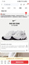 耐克NIKE休閑鞋女復古白老爹鞋M2K TEKNO運動(dòng)鞋BQ3378-100白38.5 曬單實(shí)拍圖