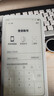 掌閱（iReader）Tango 2 6.13英寸電子書(shū)閱讀器墨水屏 手機電子紙護眼閱覽器電紙書(shū)水墨屏 Tango2 月光白 曬單實(shí)拍圖