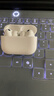 Apple/蘋(píng)果 AirPods Pro (第三代) 搭配MagSafe充電盒 (USB-C) 蘋(píng)果耳機 藍牙耳機 適用iPhone/iPad/Mac 曬單實(shí)拍圖