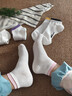 回力（Warrior）新疆棉襪子女夏季薄款短襪無(wú)骨棉襪防臭女士淺口運動(dòng)襪純色透氣 【混色5雙】回力甄選優(yōu)質(zhì)新疆棉-潮搭短筒襪 均碼 回力：雙螺口設計【吸汗丨特防臭】 曬單實(shí)拍圖