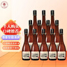 一擔糧逗號款 清香型白酒 42度 480ml*12瓶 整箱 北京二鍋頭 新舊款隨機 曬單實(shí)拍圖