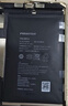品勝 適用ipad air2電池 蘋(píng)果平板內置電池更換7340mAh 適用于A(yíng)1547/A1566/A1567 電池附安裝工具 曬單實(shí)拍圖