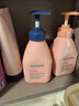 貝德美（bodcrme）藍甘菊兒童沐浴露+洗發(fā)水335套裝3-4-6-12歲無(wú)硅油弱酸性男女孩用 曬單實(shí)拍圖