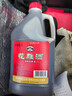 古越龍山紹興特產(chǎn)黃酒3L桶裝花雕酒糯米酒老酒半干型加飯酒可做料酒調味酒 3L 1桶 曬單實(shí)拍圖