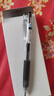百樂(lè )（PILOT）【熱門(mén)商品】JUICE果汁筆按動(dòng)黑色中性筆0.5簽字筆高顏值黑筆水筆學(xué)生考試刷題筆辦公文具套裝10支 曬單實(shí)拍圖