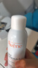 雅漾（Avene）舒泉保濕噴霧300ML 補水舒緩爽膚水濕敷水敏肌護膚水大噴禮物男女 曬單實(shí)拍圖