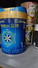 美贊臣藍臻1段奶粉(0-6個(gè)月) 嬰兒配方奶粉荷蘭原裝進(jìn)口 820g*1罐 曬單實(shí)拍圖