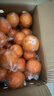湖南麻陽(yáng)冰糖橙正宗湖南甜橙冰糖橙 新鮮甜橙水果整箱橙子 整箱10斤（凈重9斤）單果60-65mm 曬單實(shí)拍圖