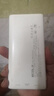 善頓120W超級快充20000毫安輕薄便攜多口輸出大容量充電寶學(xué)生外賣(mài)旅游適用蘋(píng)果華為安卓戶(hù)外移動(dòng)電源 皓月白【智能數顯】提速333%丨無(wú)快充輸出 20000丨輕薄款-可攜登機 曬單實(shí)拍圖