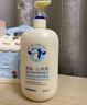 DOSCOO山羊奶沐浴露持久留香72小時(shí)香體沐浴露男士專(zhuān)用女士用沐浴露滋潤 曬單實(shí)拍圖