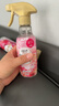 花王（KAO）衣物柔順?lè )漓o電噴霧270ml 衣服除味噴霧去褶皺異味清新香氛柔順劑 曬單實(shí)拍圖