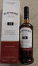 波摩（Bowmore）15年單一麥芽威士忌英國蘇格蘭艾雷島產(chǎn)區洋酒700ml 曬單實(shí)拍圖