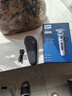 飛利浦（PHILIPS）電動(dòng)剃須刀刮胡刀 歐洲整機進(jìn)口 高端旋護新9系 防敏水感微珠 旋護式刮胡刀 生日禮物商務(wù)送禮 旋護9系Pro XP9205/05 禮盒裝 配收納盒 曬單實(shí)拍圖