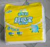 成人拉拉褲內褲式紙尿褲老年人尿不濕高腰加厚大碼防側漏特價(jià)批發(fā) 【特厚強吸品質(zhì)款】L碼40片 曬單實(shí)拍圖