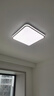 歐普照明（OPPLE）LED吸頂燈大客廳自建房米全光譜APP智能燈具飾錦軒TC 方燈 曬單實(shí)拍圖