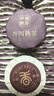 中閩飄香云南普洱熟茶500克緊壓茶小方片勐海普洱小茶餅送禮禮盒茶葉100餅 曬單實(shí)拍圖