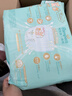 幫寶適散熱王者一級幫拉拉褲新生兒嬰兒尿不濕尿片超薄透氣XL64 曬單實(shí)拍圖