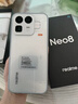 realme真我Neo8 OPPO 第五代驍龍8 165Hz三星高刷屏 5000萬(wàn)潛望長(cháng)焦 智能AI游戲手機12+256白 國家補貼 曬單實(shí)拍圖