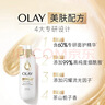 OLAY流金沐浴露水光煥亮茶山梔子香添加煙酰胺流光因子500g 男女通用 曬單實(shí)拍圖