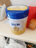 飛鶴星飛帆 嬰兒配方奶粉1段(0-6個(gè)月) 700g 專(zhuān)利OPO 育兒補貼 曬單實(shí)拍圖
