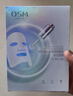 歐詩(shī)漫（OSM）珍珠透明質(zhì)酸鈉水光補水面膜保濕滋潤貼片面膜 水光面膜30片 曬單實(shí)拍圖