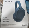 索尼（SONY）WH-CH720N 頭戴式無(wú)線(xiàn)耳機 藍牙降噪耳機 手機電腦筆記本網(wǎng)課游戲適用耳麥 禮物送女友男友學(xué)生 黑色 曬單實(shí)拍圖