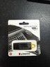 金士頓（Kingston）128GB USB3.2 Gen 1 U盤(pán) DTX 大容量U盤(pán) 時(shí)尚設計 輕巧便攜  學(xué)習辦公投標電腦車(chē)載優(yōu)盤(pán) 曬單實(shí)拍圖