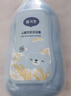 戴·可·思兒童洗護二合一洗發(fā)水沐浴露寶寶燕麥牛奶洗護沐浴二合一500ml*2 曬單實(shí)拍圖