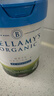 貝拉米（Bellamy's）白金版4段兒童奶粉800g 2歲+ 有機A2蛋白 澳洲原裝進(jìn)口 曬單實(shí)拍圖