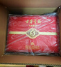 古井貢酒 年份原漿古5 濃香型白酒 50度 500mL*2瓶 禮盒裝 曬單實(shí)拍圖