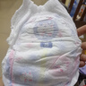 茵茵元気小精靈嬰兒拉拉褲尿不濕超薄男女寶寶專(zhuān)用XL碼46片(12-17kg) 曬單實(shí)拍圖
