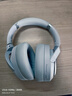 弱水時(shí)砂【2025新款】寒武紀頭戴式耳機藍牙無(wú)線(xiàn)降噪耳機手機電腦游戲低延遲超長(cháng)續航送男女友學(xué)生 【旗艦版】晴山藍|IMAX級沉浸聲 曬單實(shí)拍圖