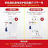 德力西（DELIXI）空氣開(kāi)關(guān) 家用空開(kāi)帶漏保HDBE63LE2C63小型漏電保護斷路器 2P63A 曬單實(shí)拍圖