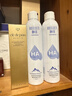 頤蓮（RELLET）張凌赫代言玻尿酸補水噴霧300ml*2瓶保濕爽膚水化妝水D 曬單實(shí)拍圖