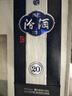 汾酒 青花20 清香型白酒 42度 500mL 單瓶 年份隨機  曬單實(shí)拍圖