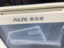 奧克斯（AUX）【官方旗艦｜一機三用】電烤箱家用空氣蒸烤箱微波爐一體機專(zhuān)業(yè)烘焙小型全自動(dòng)智能定時(shí)無(wú)油煙低脂 【360°循環(huán)加熱｜一次烤熟 · 無(wú)需翻面】 10L 官方旗艦店丨超大容量丨多種模式丨一鍵操 曬單實(shí)拍圖