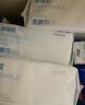 京東京造 一次性洗臉巾300抽(90抽*3+30抽) 珍珠紋柔膚巾 干濕兩用擦臉巾 曬單實(shí)拍圖