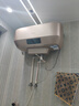 海爾換新補貼電熱水器40升 HC3新 搪瓷無(wú)縫內膽租房?jì)?yōu)選5.5倍大水量2200W速熱家用洗澡儲水式 上門(mén)安裝 曬單實(shí)拍圖