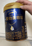 愛(ài)他美（Aptamil）領(lǐng)熠幼兒配方奶粉3段（12—36月齡）800g*1罐  領(lǐng)熠母源自護菌 曬單實(shí)拍圖