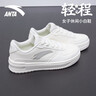 安踏輕程v2丨板鞋輕盈軟彈男鞋夏季透氣情侶小白鞋厚底耐磨增高休閑鞋 曬單實(shí)拍圖