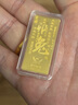 招金銀樓金條AUJT004黃金投資金條Au9999金條10g20g金片收藏投資金 【玉兔生輝】10g 曬單實(shí)拍圖