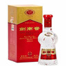 劍南春水晶劍 52度 558ml 單瓶裝 濃香型白酒 加量不加價(jià) 曬單實(shí)拍圖