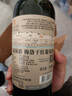 Concha y Toro智利中央山谷原瓶進(jìn)口 干露侯爵紅葡萄酒 紅酒 梅洛 750ml*6支裝 曬單實(shí)拍圖