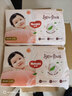 好奇（Huggies）鉑金裝小桃褲成長(cháng)褲L120片(9-14kg)大號尿不濕拉拉褲【透爽散熱】 曬單實(shí)拍圖